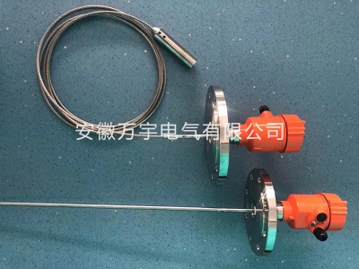 雷達(dá)液位計(jì)