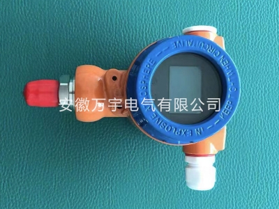 智能壓力變送器