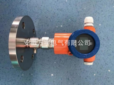 直裝單法蘭壓力變送器